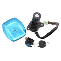 motorcycle ignition switch key for lifan suzuki haojue gs125 hj125 qj125 dy125 lf125 4 cable 6 wires fuel tank cap cover locks