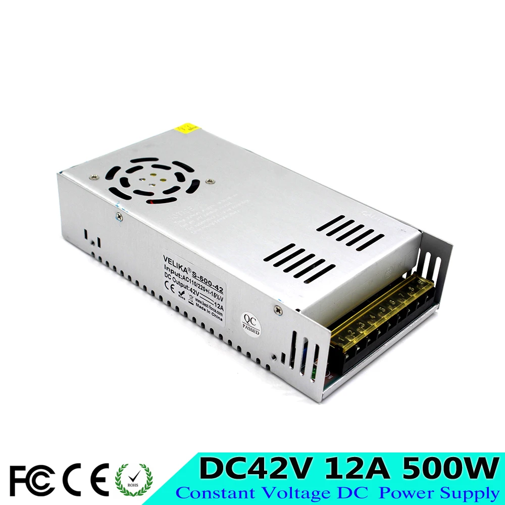 Драйвер импульсного источника питания 42 В 12А 500 Вт лучшее качество переменный ток