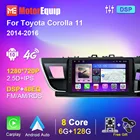 Автомобильный радиоприемник на Android 10,0 DSP для Toyota Corolla 11 RHD LHD 2014 2015 2016 стерео Мультимедийный видео IPS экран Автомагнитола Carplay