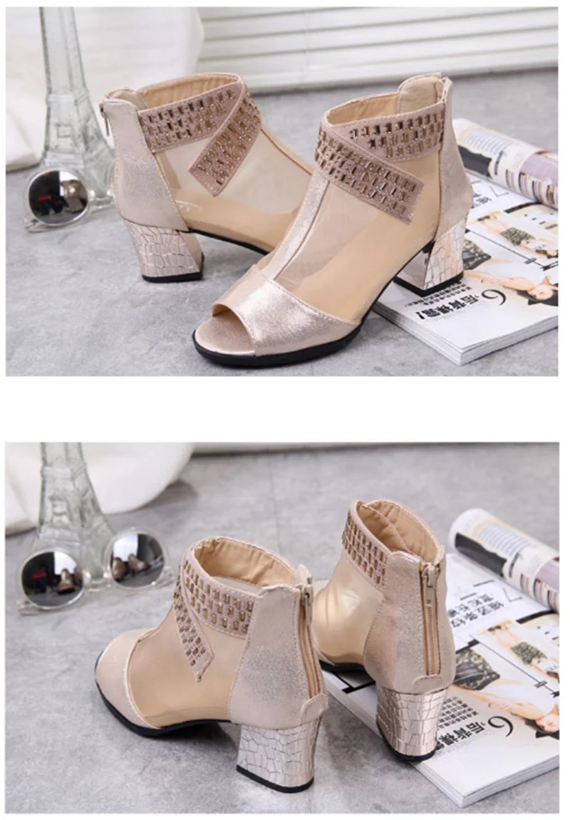 Женские кружевные прозрачные туфли для латинских танцев танго женские