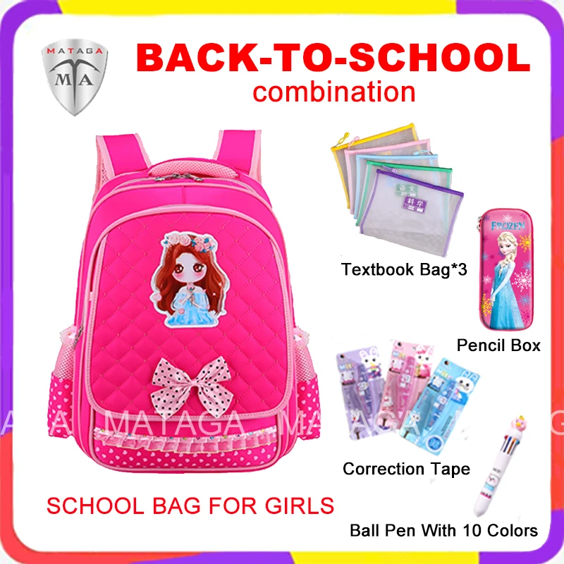 Новинка, кружевная сумка MTA с бантом для принцессы начальной школы, детская школьная сумка для девочек