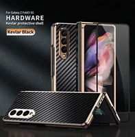 carbon fiber metal bumper case for samsung galaxy z fold 3 5g screen full protection shockproof cover cases for samsung z fold 3