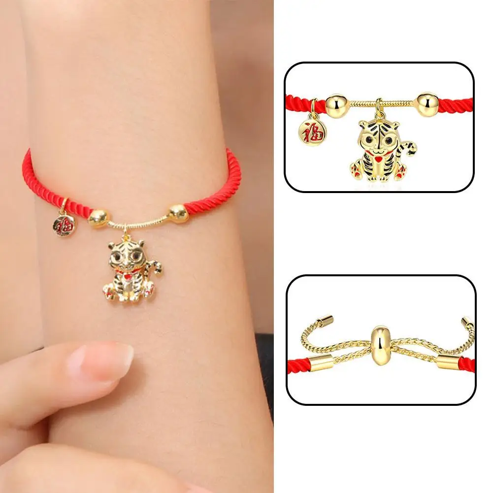 2022 китайский стиль новый год Тигровая веревка красные веревки браслеты ручной