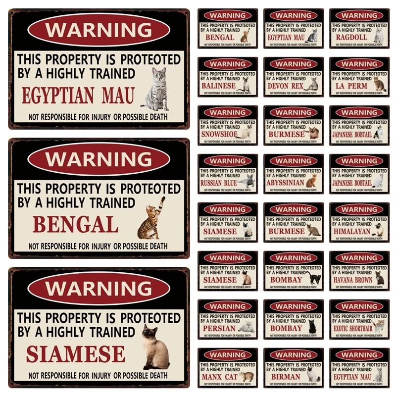 [Kelly66] кошка Предупреждение Бенгалии Египетский Mau коричневые Металлический Знак
