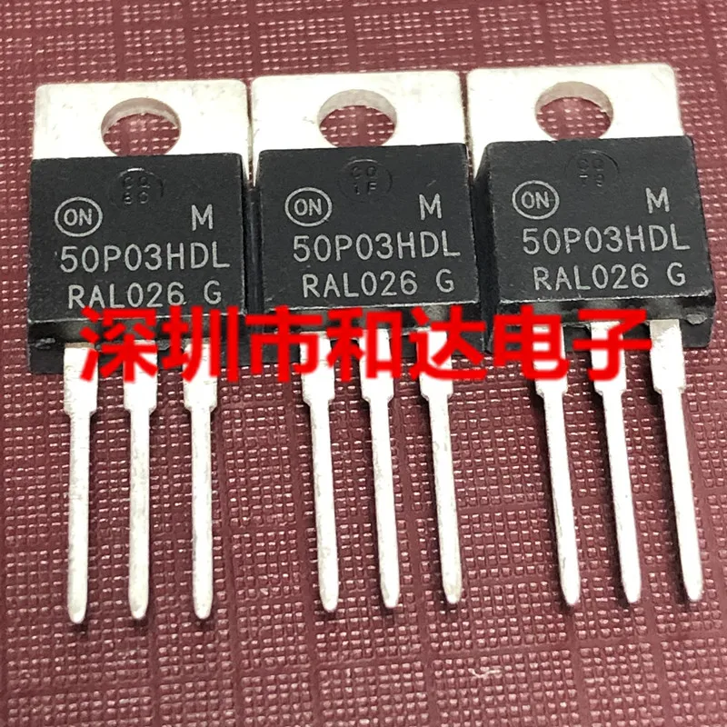 

5 шт. MTP50P03HDL M50P03HDL TO-220 30 в 50 А