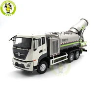 138 infore enviro multifunctuinal dust suppression vehicle diecast model car truck