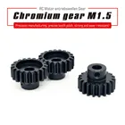 Двигатель бесщеточный SURPASS HOBBY M1, 5 мм, M1.5, 8 мм, 11T, 12T, 13T, 15T, 17T, 19T, 20T для радиоуправляемых автомобилей 18, 17, 15, 16, Hobbywing, Rocket