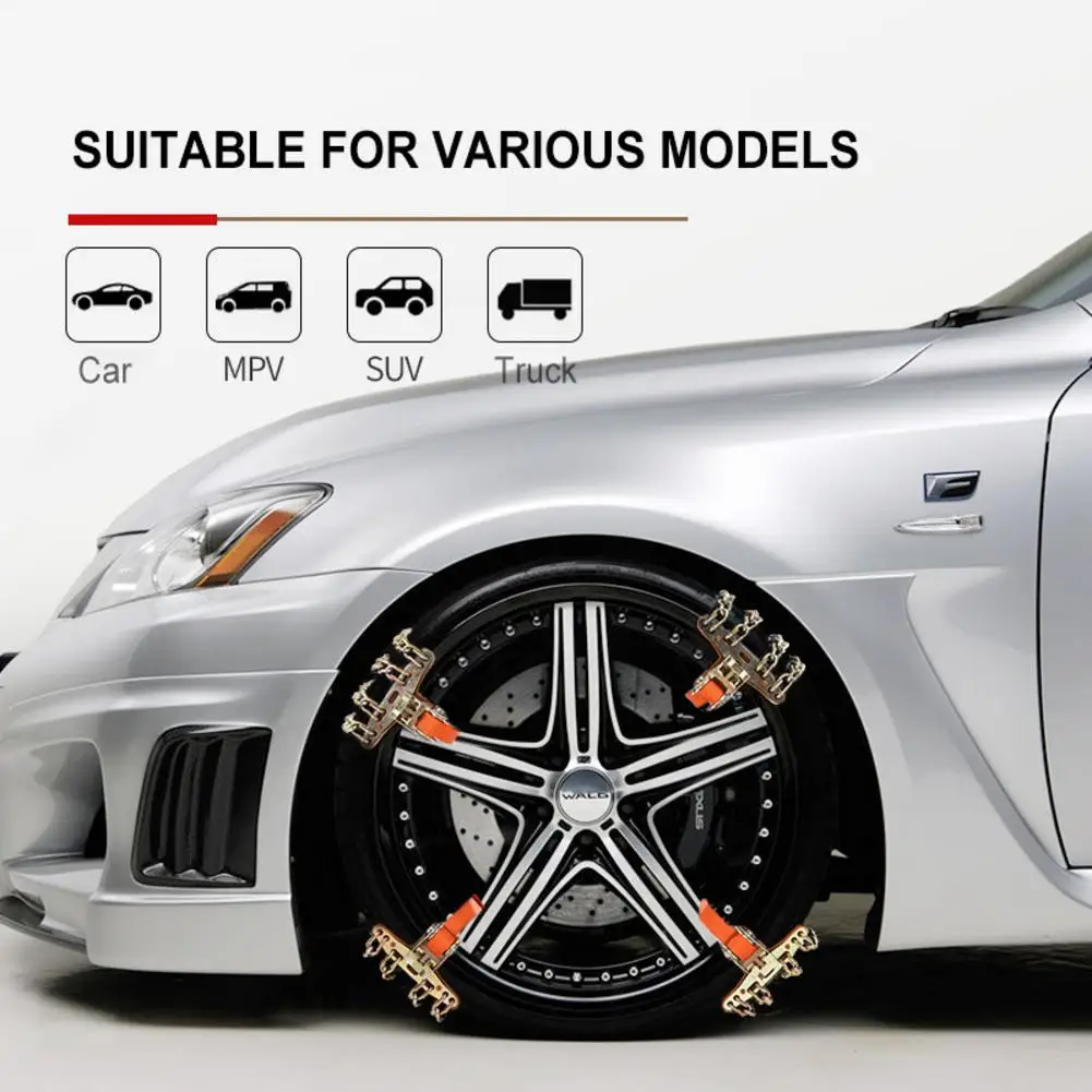1 шт. цепь для снега противоскользящие аварийные цепи на шины автомобиля SUV Pickup
