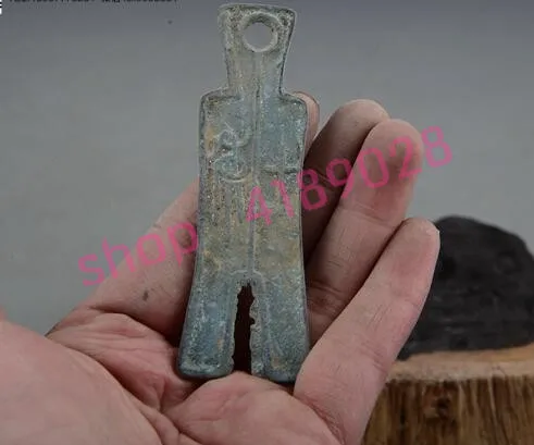 Старинные бронзовые монеты ножей в елочку антикварные сосуды коллекционные