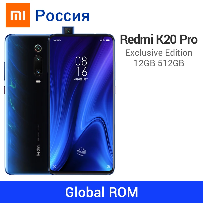 Эксклюзивный выпуск Xiaomi Redmi K20 Pro 12 Гб ОЗУ 512 Гб ПЗУ Snapdragon 855 плюс Восьмиядерный 48мп задняя камера NFC 6,3" мобильный телефон