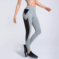 yoga pants high fitness elastic sport leggings tights sports slim running sportswear training trousers gym leggings womens 2020