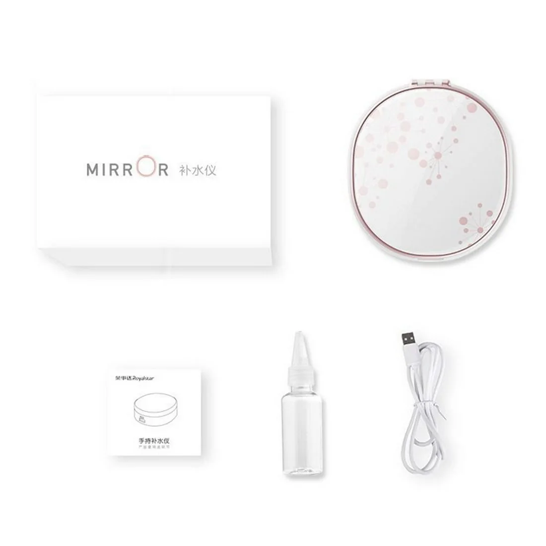 Складное косметическое зеркало для лица мини отпариватель лица| |