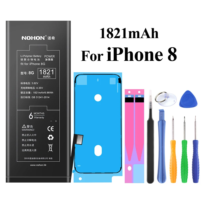 1821mAh For iPhone 8 Nohon батарея для iPhone 8 8 Plus 8G SE 6 5S 5C iPhone8 1560 mAh-3360 mAh литий-полимерные аккумуляторы для Apple iPhone 8 Plus SE 6 батарея - Цвет: 1821mAh For iPhone 8