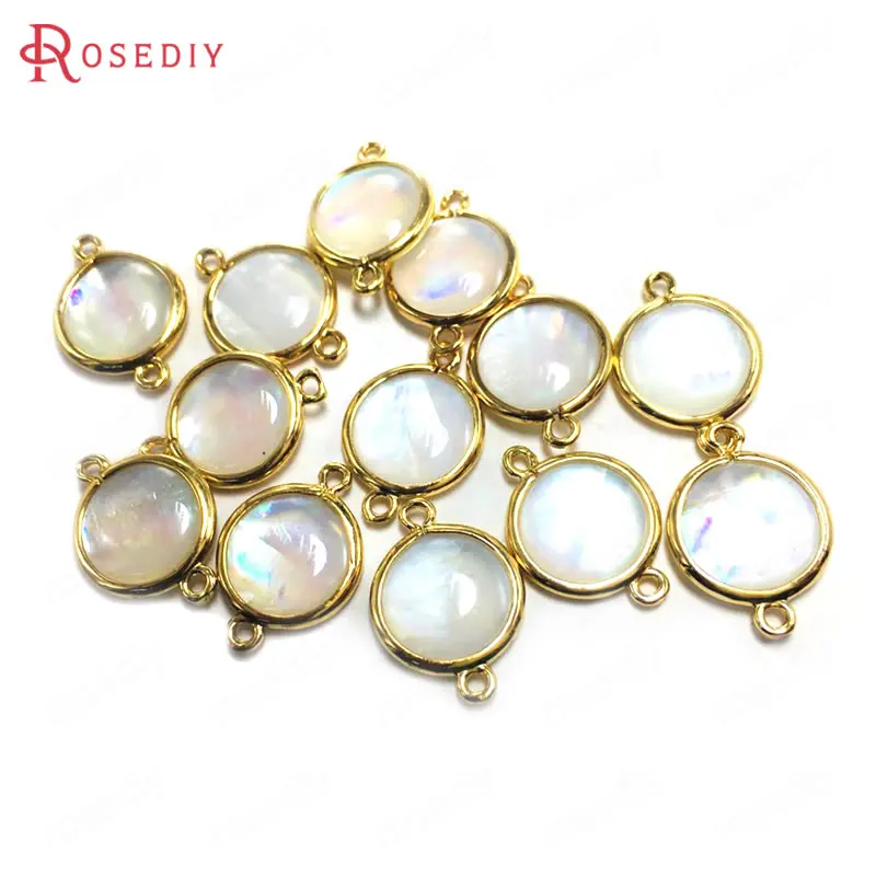 

10PCS 12MM 24K Champagne Gold Color Brass and Shell 2 Holes Round Connect Charms Pendants Jewelry Making Supplies Diy Findings