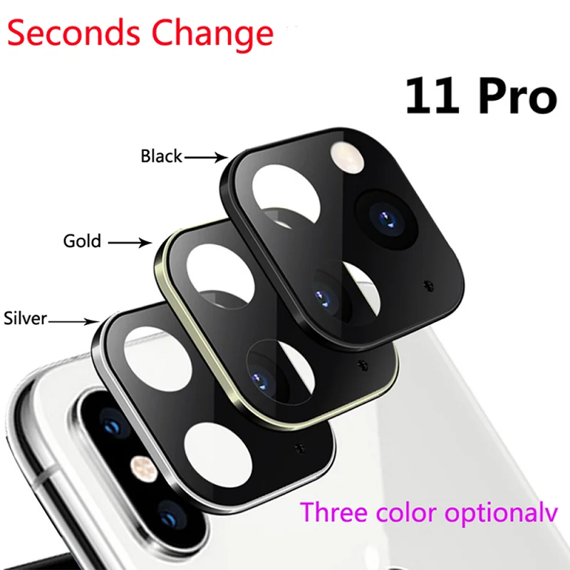 Модифицированная металлическая наклейка объектив для камеры Магическая сменная