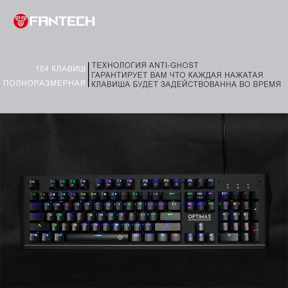 FANTECH MK885, водонепроницаемая игровая клавиатура, 104 клавиш, все кнопки не имеют коллизий, RGB клавиатура с подсветкой для OSU CS, клавиатура для геймера