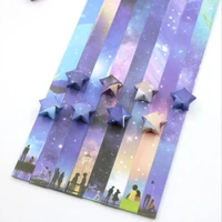 136 x mixed sky universe pattern lucky wish star paper strips diy origami folding gift craft paper decoration supplies