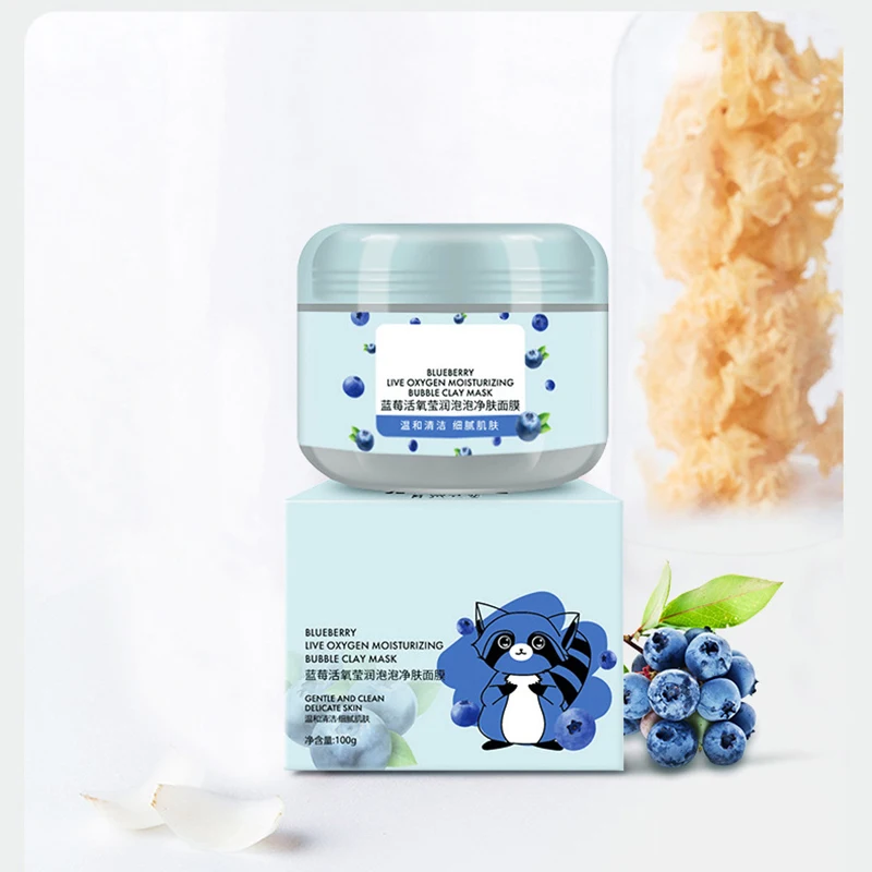 

Blueberry Moisturizing Deep Cleansing Clay Mask Bubble Facial Mask Oil Control Skin Rejuvenation Shrink Pore Foam Cleansing Care