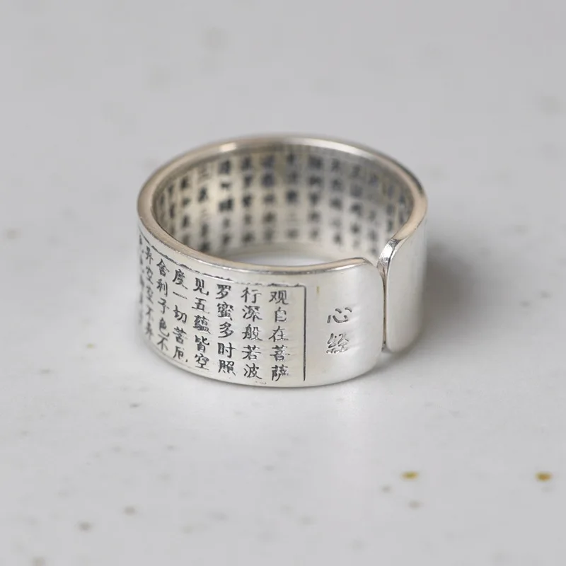 

FNJ 990 Silver Buddha Xinjing Ring Original S990 Sterling Silver Rings for Women Jewelry Open Adjustable USA Size