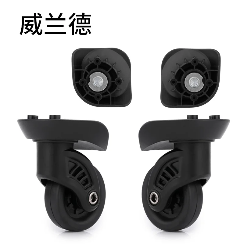 

Travel luggage caster accessories repair travel portable trolley case spare parts mute wear-resistant universal wheel casters