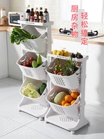 storage rack with wheels kitchen storage rack kitchen vegetable shelf landing multi layer fruit vegetable basket seasoning toy