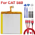 Батарея для гусеницы CAT S60 APP-12F-F57571-CGX-111 батарея + USB кабель + набор инструментов