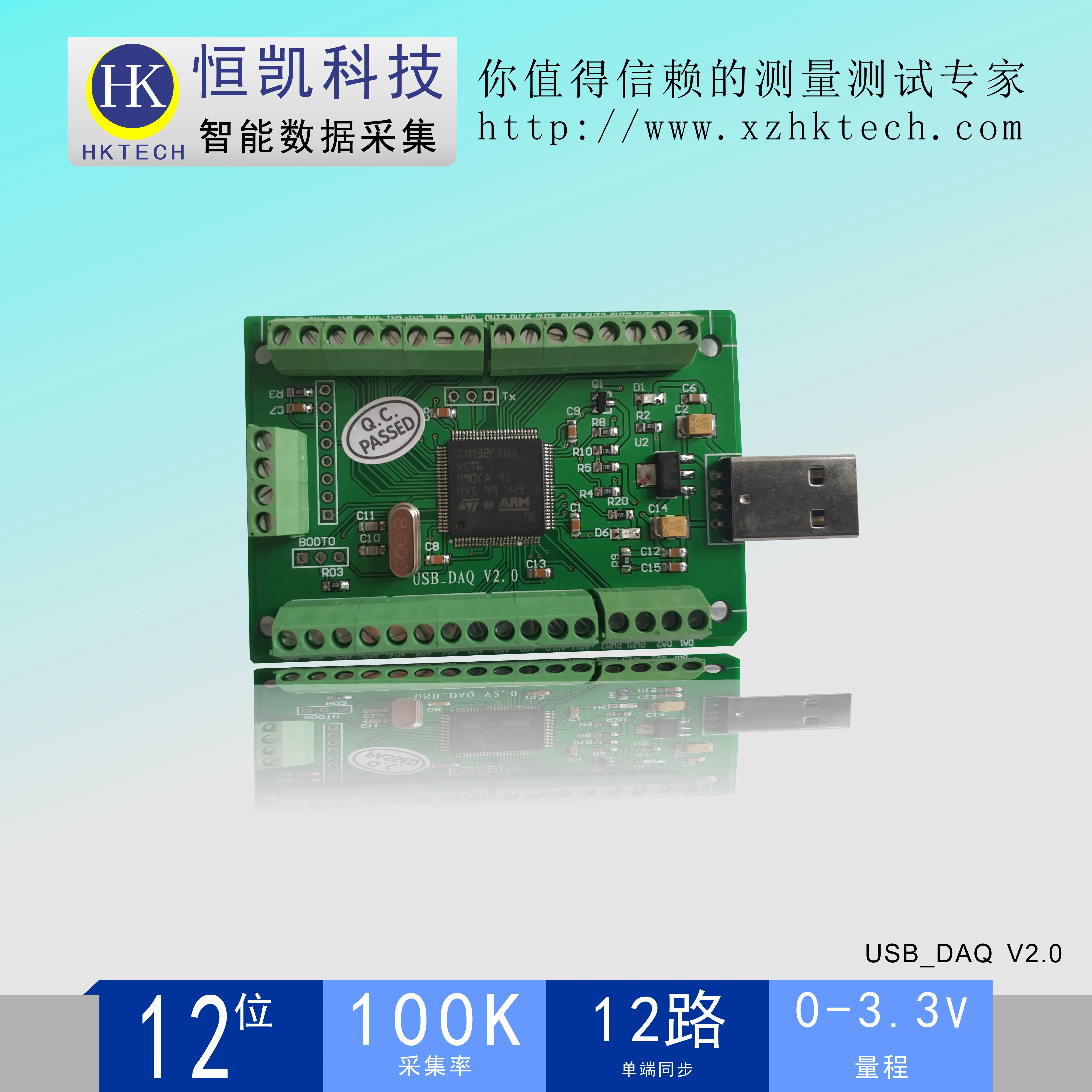 USB сбора данных карты Labview-12 несимметричный AD100Ksps 2-полосная DA PWM счетчик DIO |