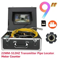 9 inch dvr monitor 20304050m sewer pipe inspection video camera with meter counter 512hz transmitter pipe locator 22mm camera