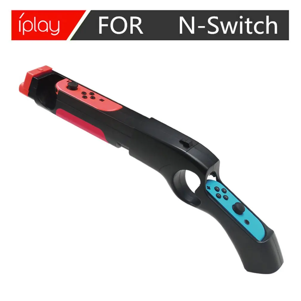 Периферийные устройства Nintendo Switch NS Joy con для игр рукоятка стрельбы ружья