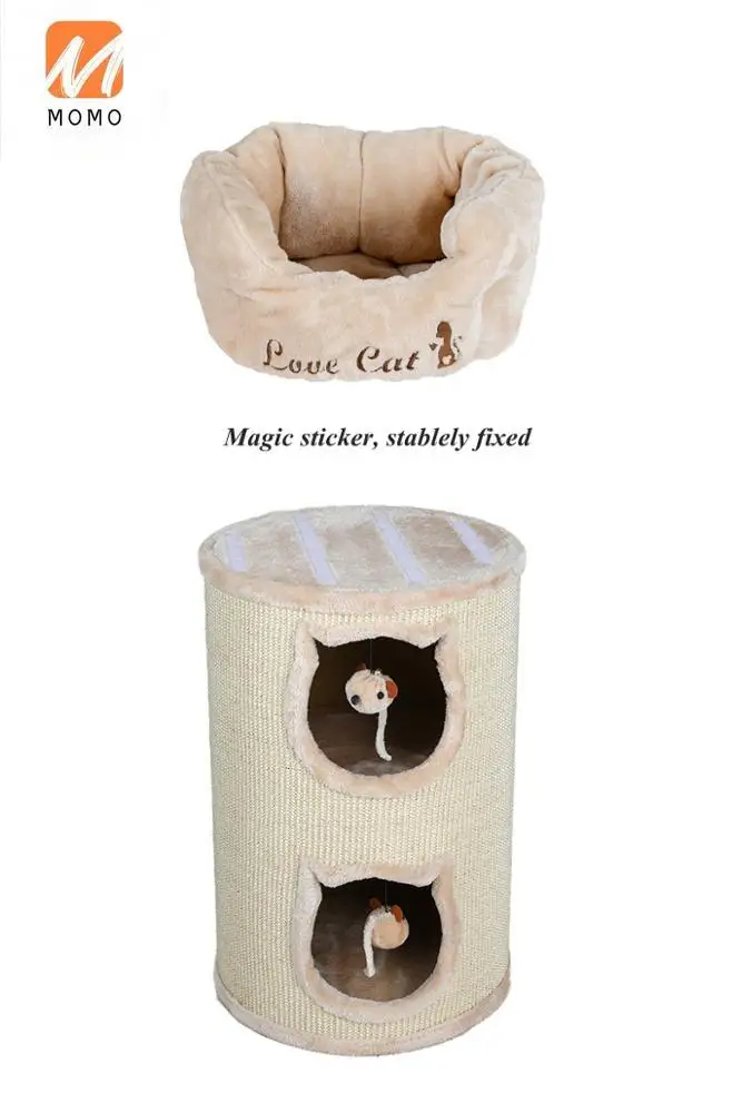 Почтовая шкатулка милая рама для кошек высокий домик гнездо кошачьего лазания
