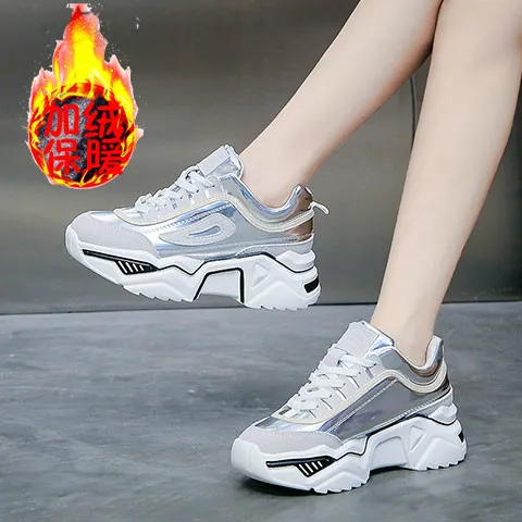 Кроссовки женские на платформе 5 см массивные шнуровке Вулканизированная