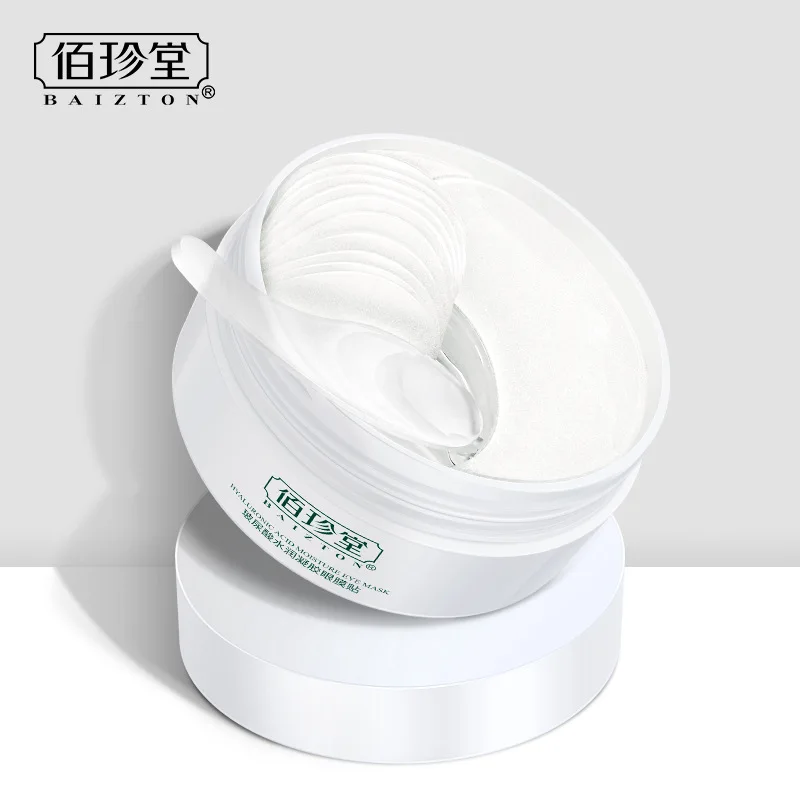 Гидрогелевые патчи для глаз от отека гиалуроновая кислота гелевая маска ухода за