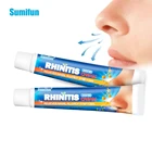 Мазь для лечения ринита и синусита, 20 г