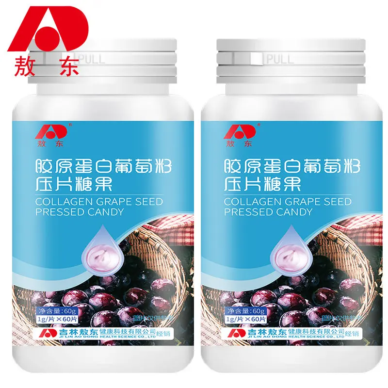 

Ao collagen grape seed pelleting 60 pieces of candy