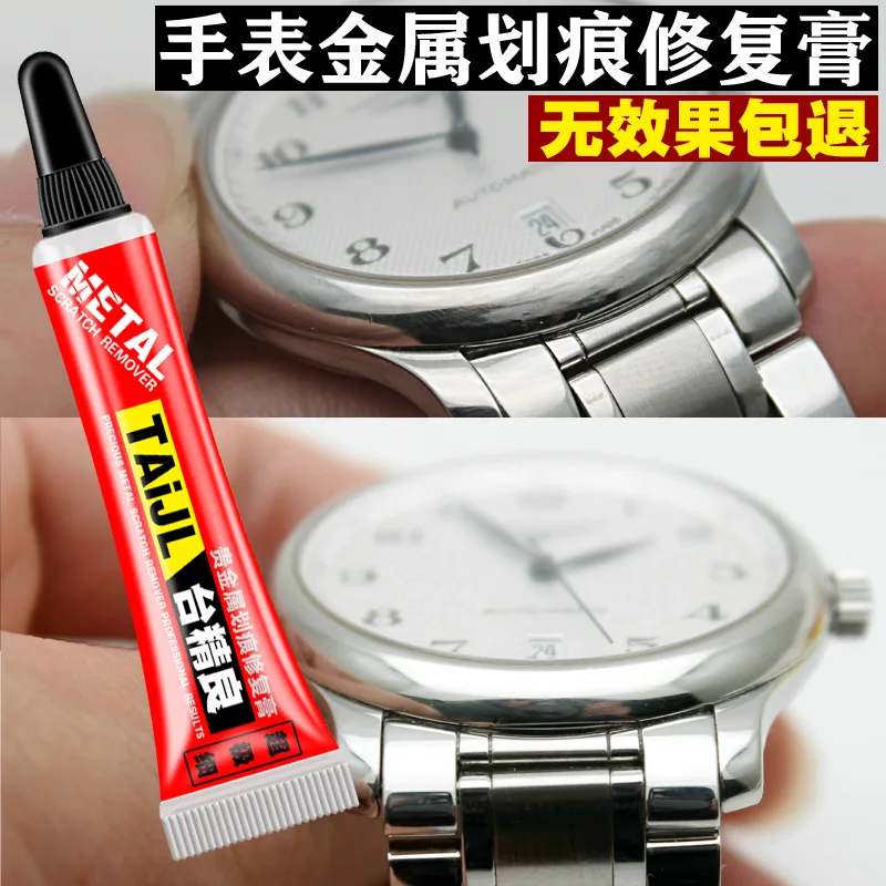 Стальная лента для часов драгоценный металл серебряные ювелирные изделия