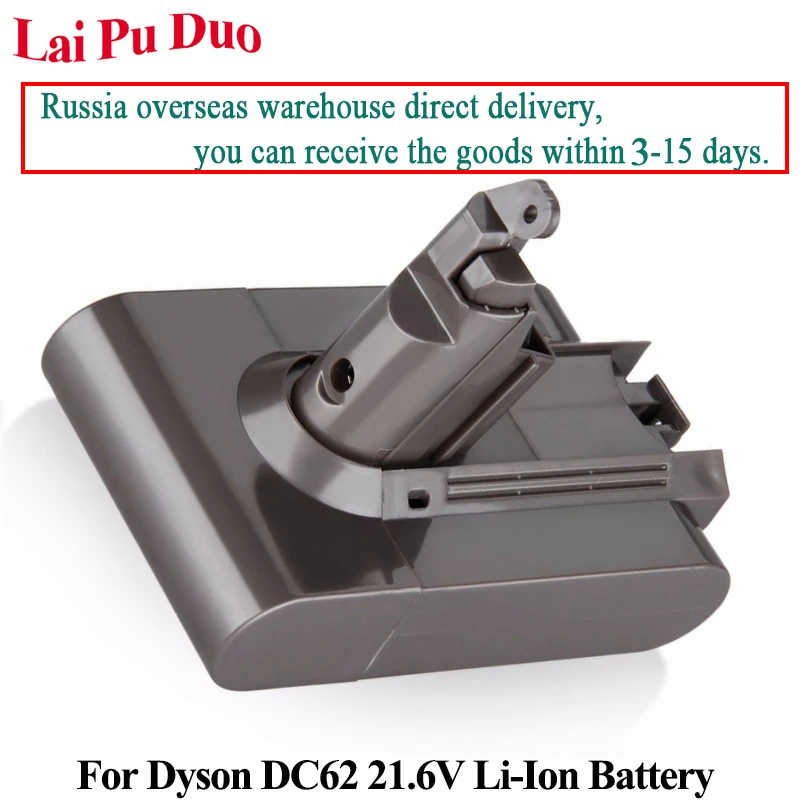 Литиевая батарея для Dyson V6 21 6 в 3000 мАч 2200 пылесосов DC62 DC61 DC58 DC59 DC74 SV03 SV04 SV07