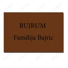 Коврик для входной двери с надписью на заказ