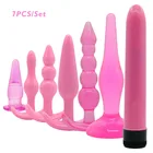 18 + Анальная пробка с бусинами вагинальный стимулятор точки G анальная пробка массаж оргазма фаллоимитатор секс-игрушки для взрослых эротическое изделие для искусственной кожи
