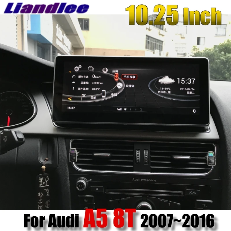 Автомобильный мультимедийный плеер Liandlee автомагнитола NAVI с экраном 10 25 &quotдля Audi