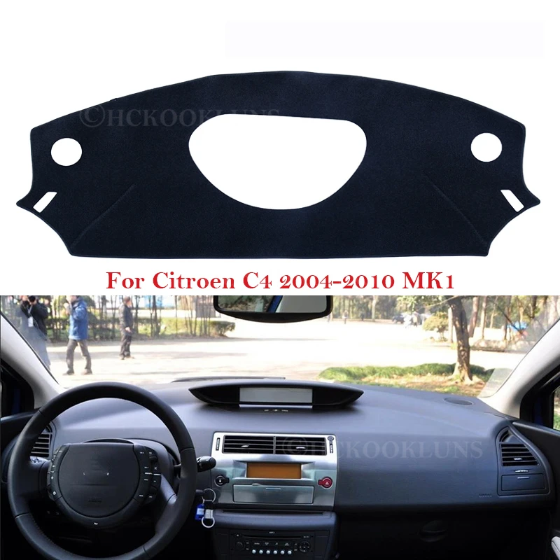Защитная накладка на приборную панель для Citroen C4 2004 ~ 2010 MK1 аксессуары приборной