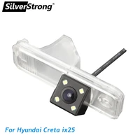 silverstrong car rear view camera chamber license light type reverse camera for hyundai creta ix25