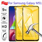 Защитное стекло 9D для Samsung Galaxy M51, полное покрытие, 3D, Samsung A22, A51, A32, A52, A72 M, 51, 2 шт.