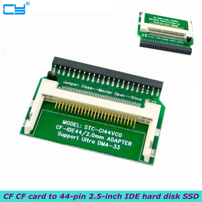 CF карт до 44 pin 2 5 дюйма IDE/SATA жесткий диск SSD конвертер адаптер для ноутбука