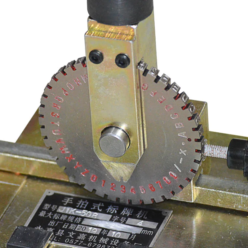 Ручной принтер этикеток типа beat ручной металлический знак маркировочная машина