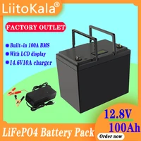 portable 12v 100ah lifepo4 battery with 100a bms 4s 12 8v for 1200w backup power inverter rv boat mppt solar agv14 6v10acharger