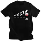 Вино в пятницу выходные футболка Для мужчин Рубашка с короткими рукавами футболка с принтом Новинка футболки свободная посадка 100% хлопок футболки товаров