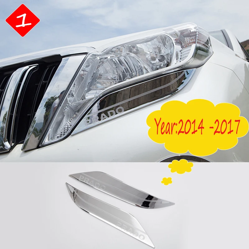 Накладка на переднюю противотуманную фару для Toyota Land Cruiser 150, Prado LC150, FJ150, 2014-2017, хромированная