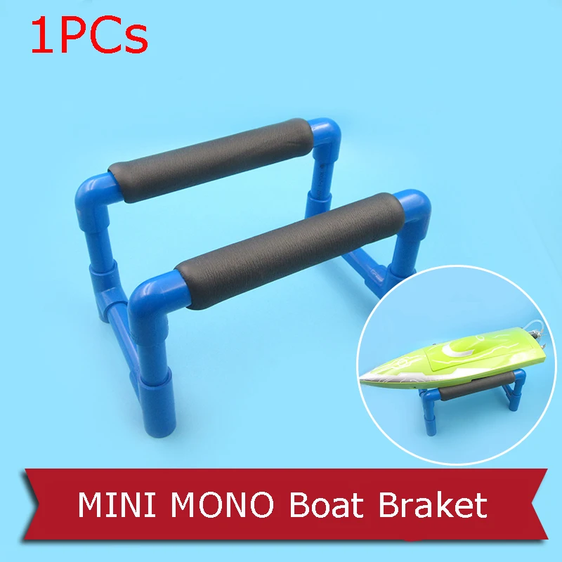 1 шт 260160160 мм rc модель лодки пвх мин