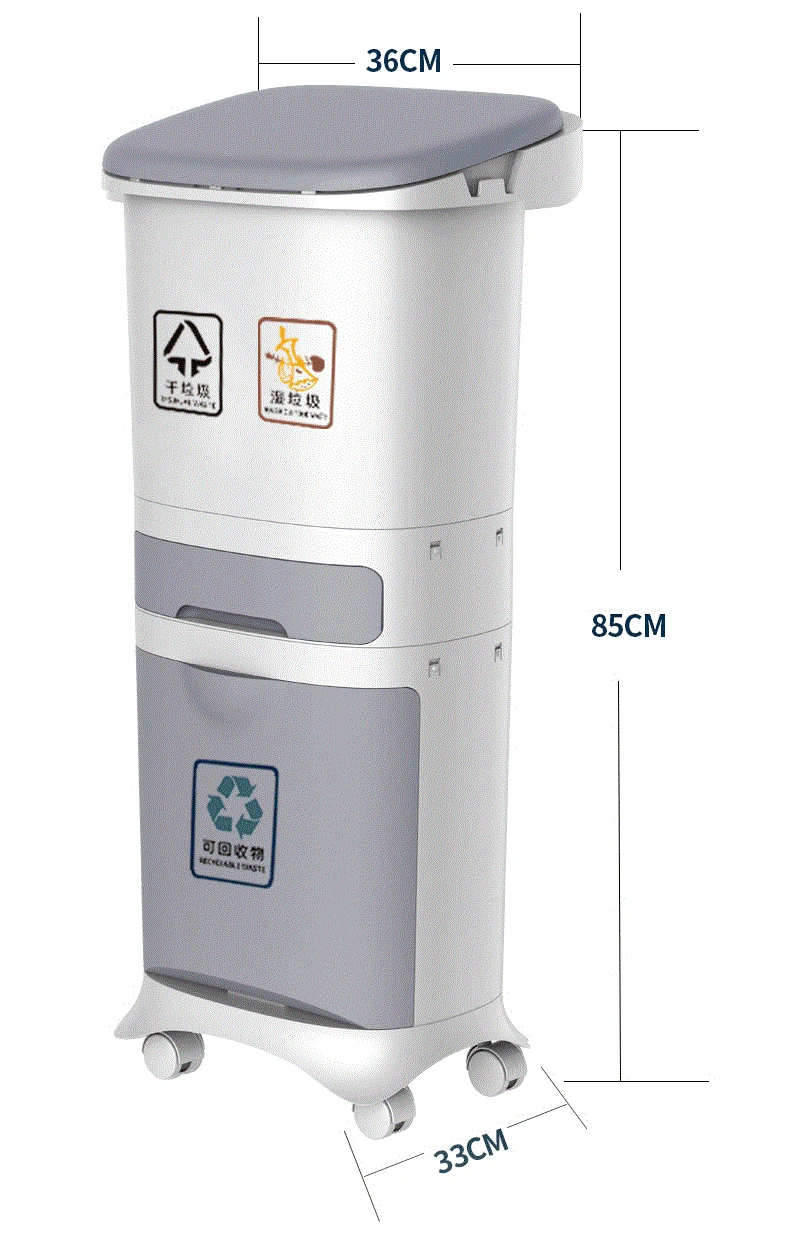 42L для мусора Кухня хранения вертикальная подставка большой двойные слои