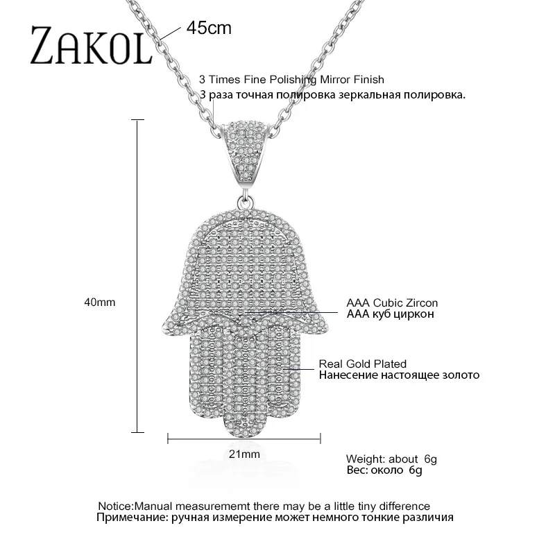ZAKOL блестящее микро-инкрустация циркония Пальма личность кулон ожерелье для невесты ювелирные изделия для женщин ужин подарок на день рождения FSNP2036